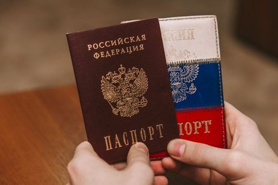прописка в Энгельсе